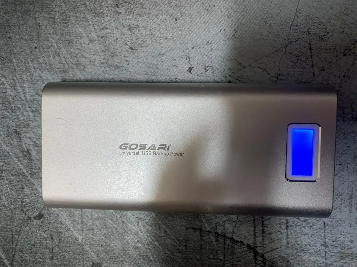 GOSARI 보조배터리 20,000mAh